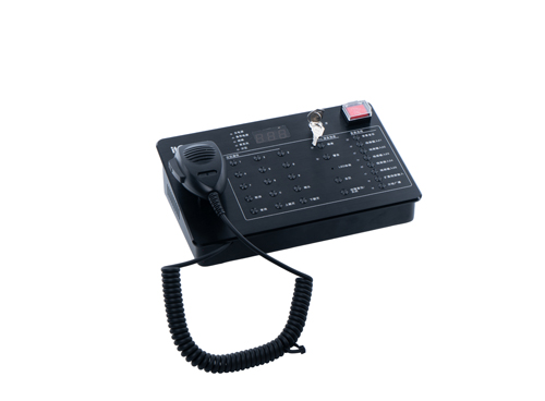 VA 6100FM Fireman Microphone