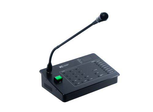 VA 6100RM Remote Microphone